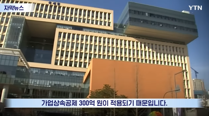 대형-베어커리-카페들-세무조사-한다는-국세청-8-이미지