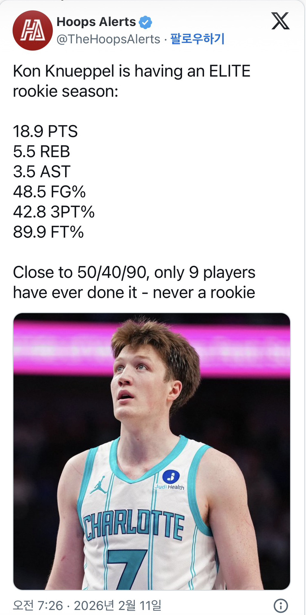 NBA-루키-최초로-180클럽에-도전하는-콘-크니플-0-이미지