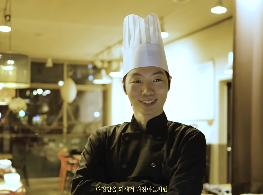 요리사-닮은-사람들-귀신같이-데려다-쓴-크루셜스타-웍질-음원-1-이미지