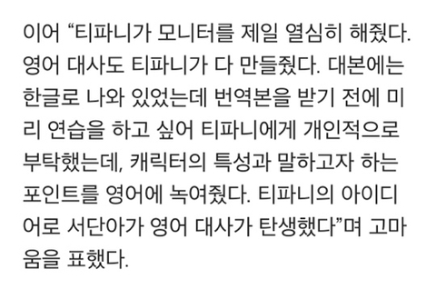 ‘우울해’-카톡-하나에-달려오는-친구-30-이미지