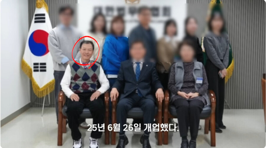 나이-70에-법무사-시험-합격한-어르신-19-이미지