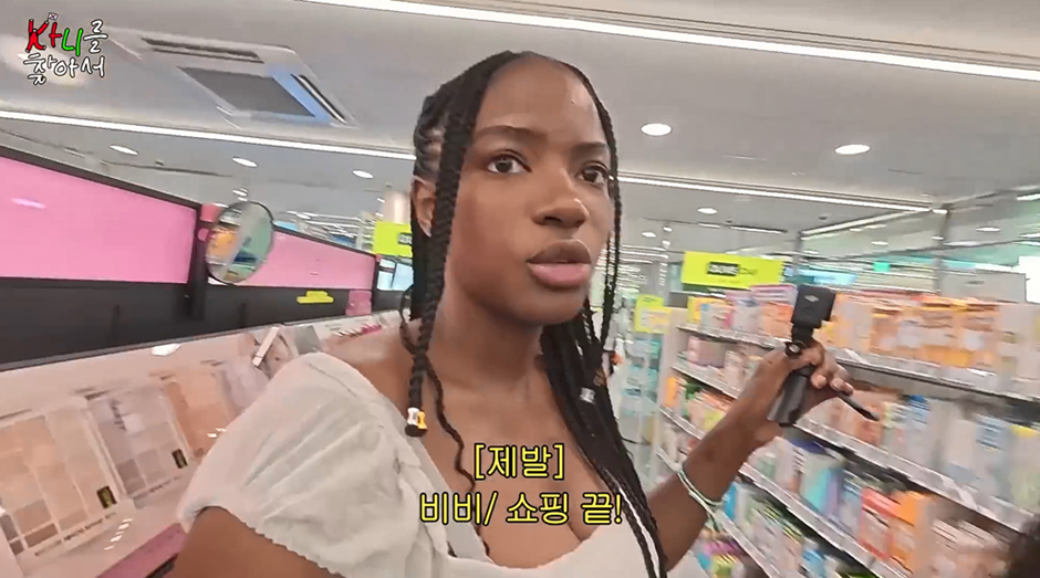 도대체-뭐가-들었는지-궁금한-보부상의-1박2일-여행-캐리어-15-이미지