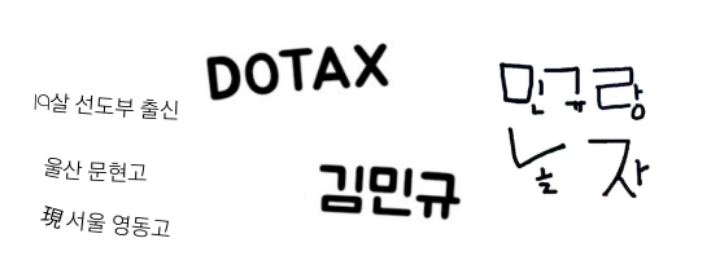 우리반-1등-임대아파트-산댘ㅌㅋㅋㅋㅋㅋㅋㅋ..jpg-3-이미지