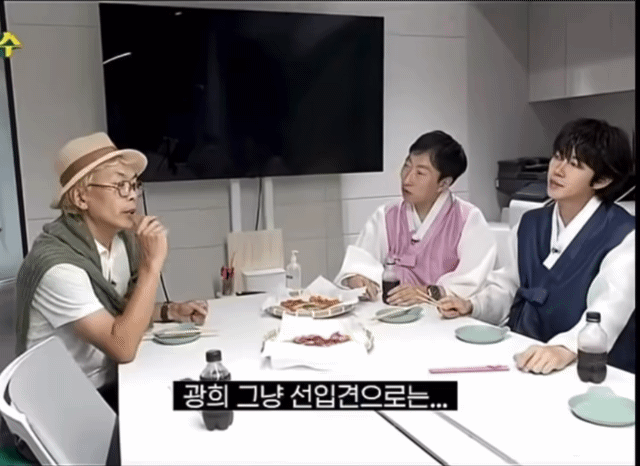 PD들이-광희-출연을-꺼리는-이유-1-이미지