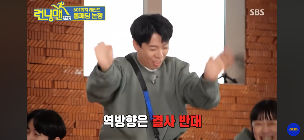 내앞에서-내친구-패딩지퍼-올려주는-남친(여친)-괜찮다-v-안괜찮다-11-이미지