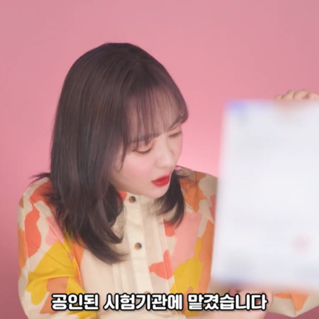 가루-타입-화장품은-유통기한-안-지켜도-됨❓❓ㅇㅇ-됨.jpg-7-이미지