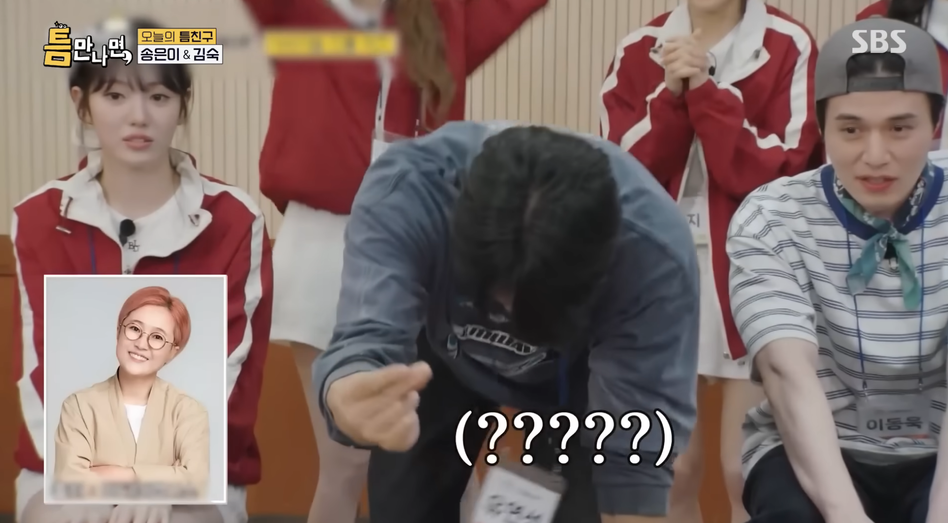 송은이-:-내가-그래서-연석이한테-감정이-안좋아-8-이미지