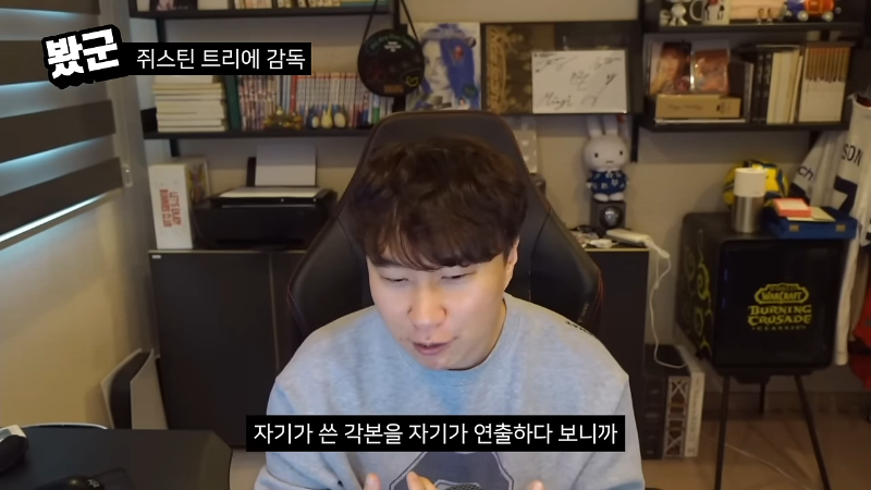 단군의-＜추락의-해부＞-후기-"개도-인생연기를-한다"-23-이미지