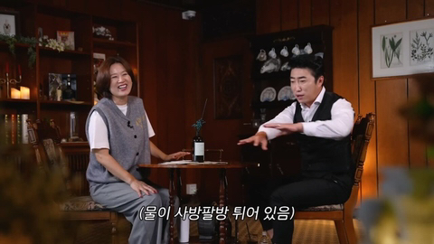 장동민-아내의-특이한-세수-방법.jpg-8-이미지