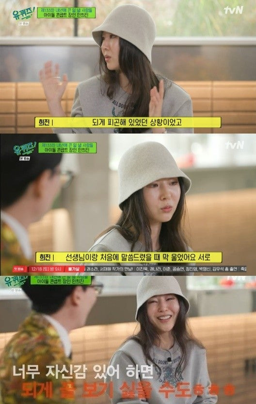 사업가-자질은-타고났다고-생각하는-이수만.jpg-8-이미지