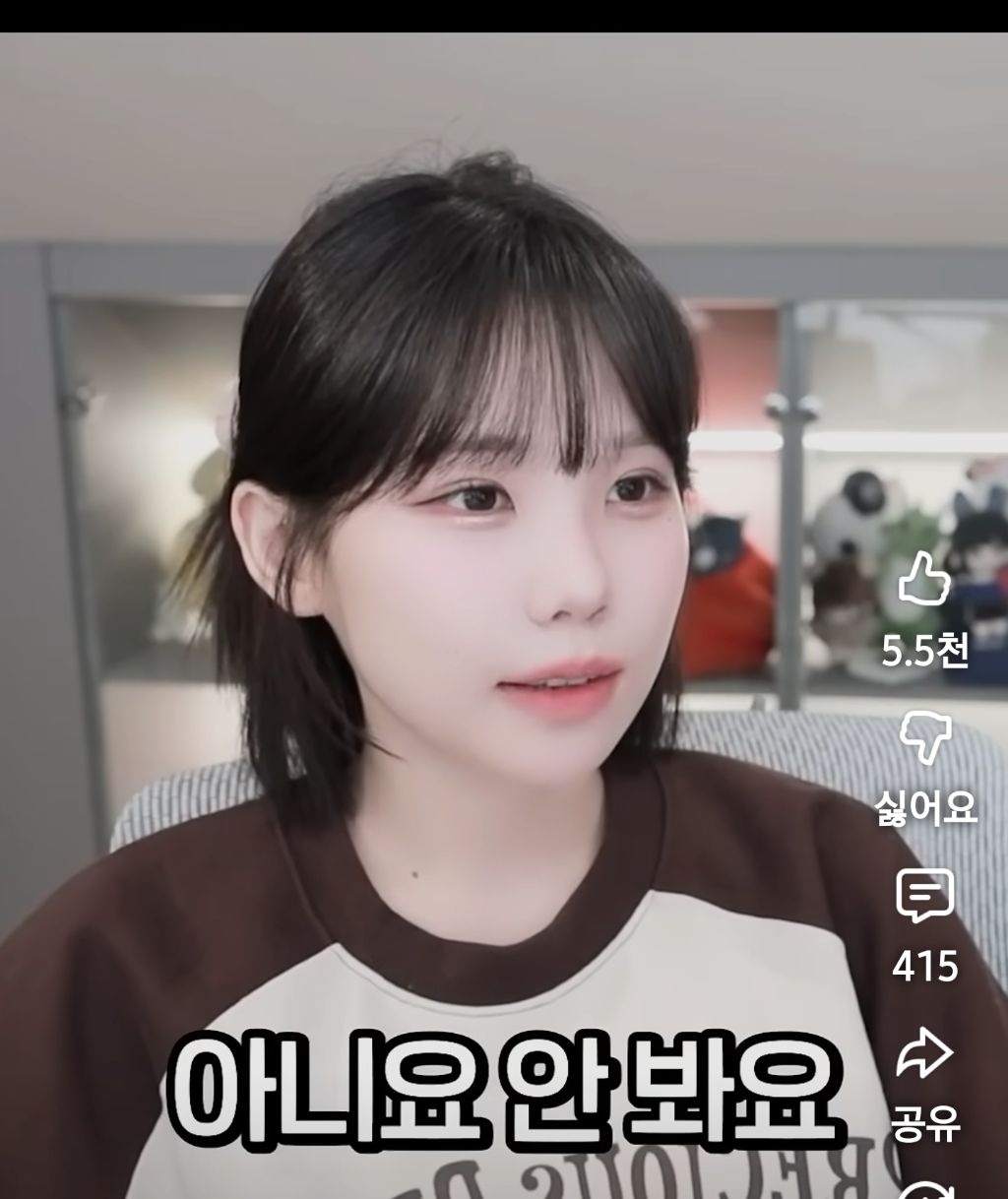 주식갤에서-핫하다는-일명-우정잉-매매법-1-이미지