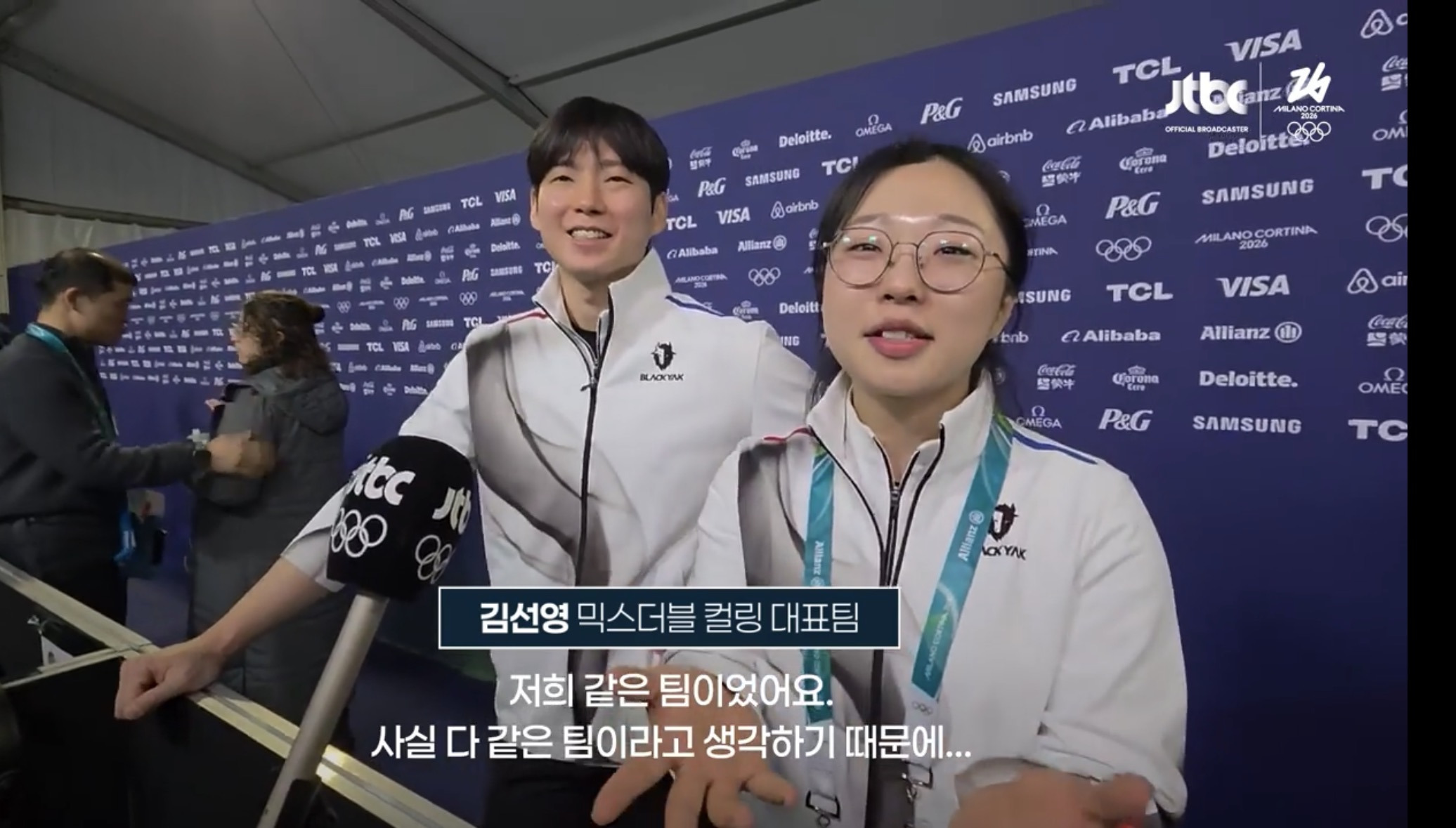 [올림픽]-컬링-김선영-‘(기자에게)-잠깐만요,-드릴게-있어요‘-20-이미지