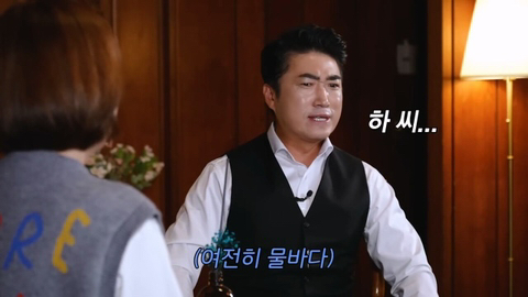 장동민-아내의-특이한-세수-방법.jpg-18-이미지