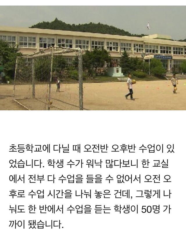 9x년생들한테-물어보면-갈리는-거...jpg-0-이미지