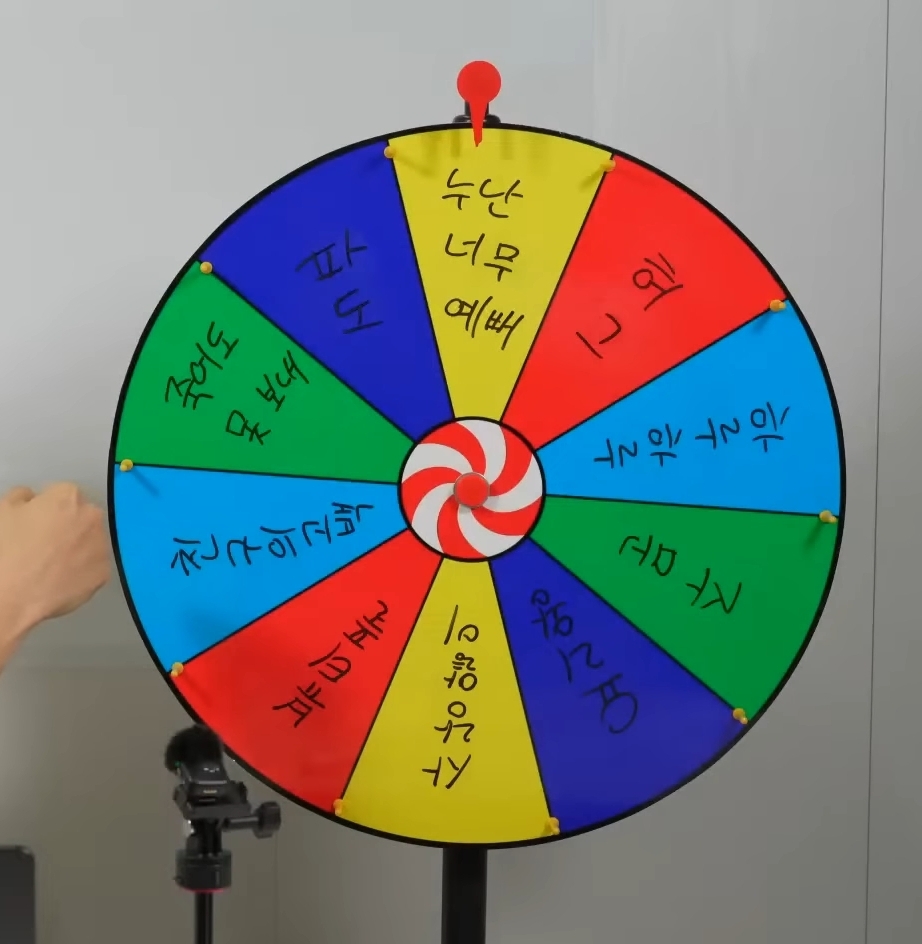 다른-가수들도-하면-좋을것-같은-산들-유튜브-컨텐츠-2-이미지