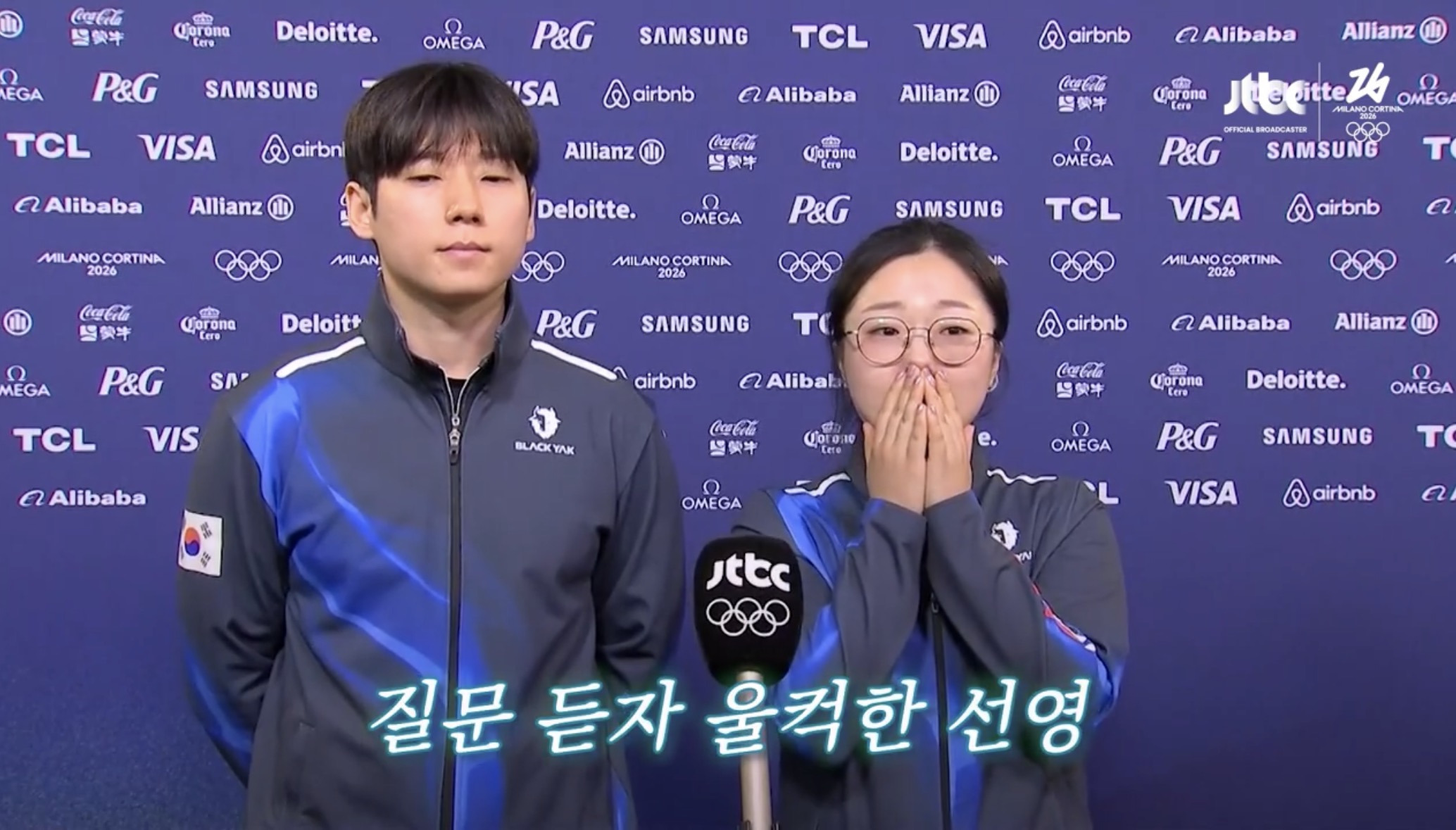 [올림픽]-컬링-김선영-‘(기자에게)-잠깐만요,-드릴게-있어요‘-6-이미지