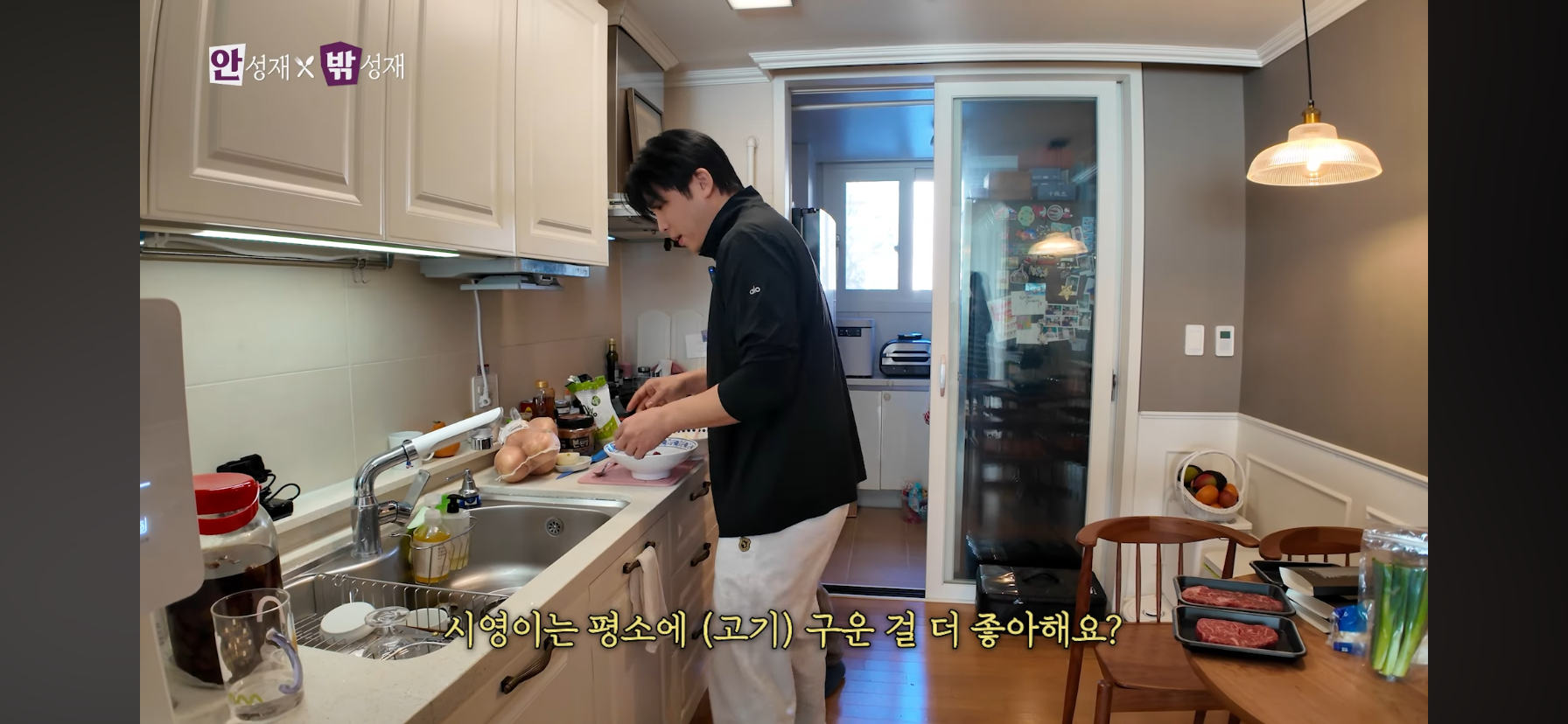 시영이-전용-납작당면-사용을-허가받고-쓰는-안성재-0-이미지