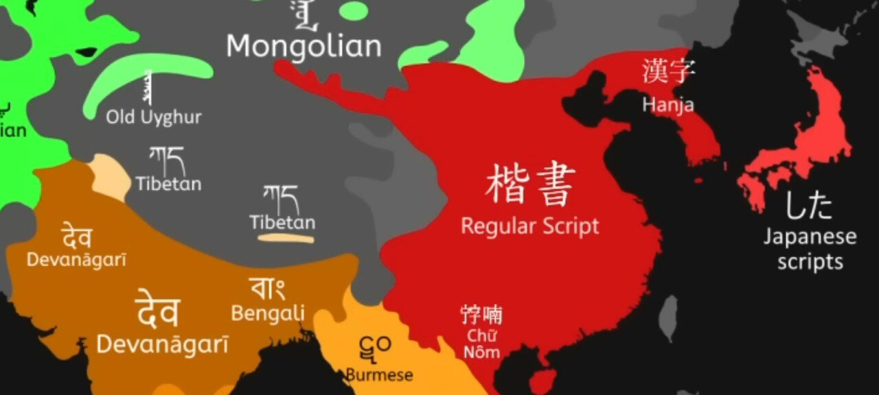 문자-세계지도에서-한반도-색이-바뀌는-시점-1-이미지