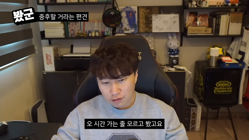 단군의-＜추락의-해부＞-후기-"개도-인생연기를-한다"-1-이미지