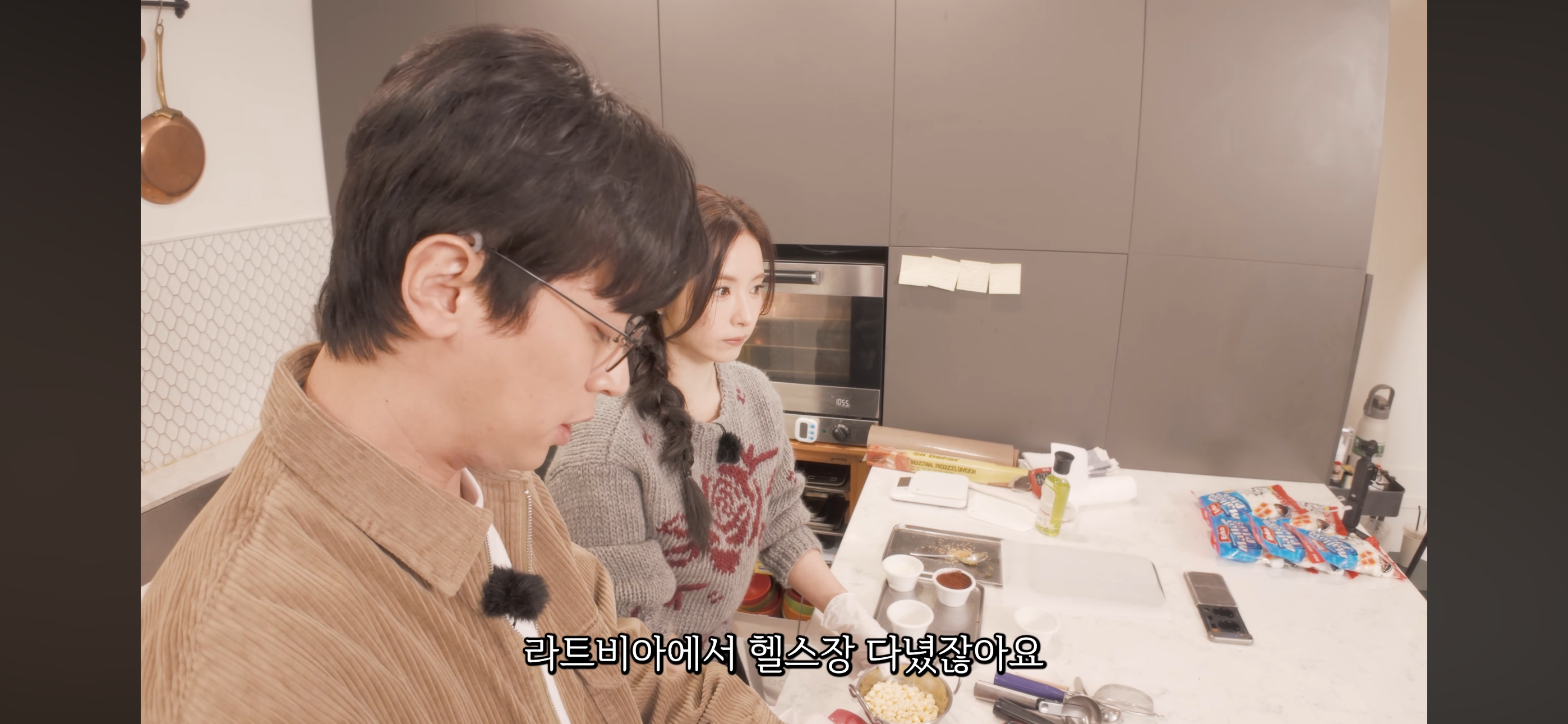 운동중독이라는-신세경-1-이미지