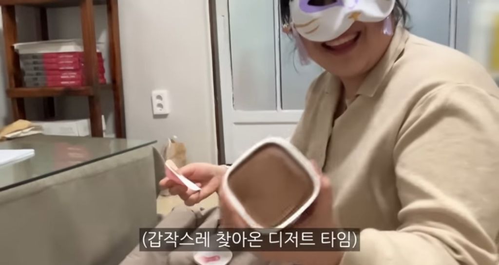 다이어트-사주보러-철학관에-간-고도비만-유튜버ㅋㅋㅋㅋ-6-이미지