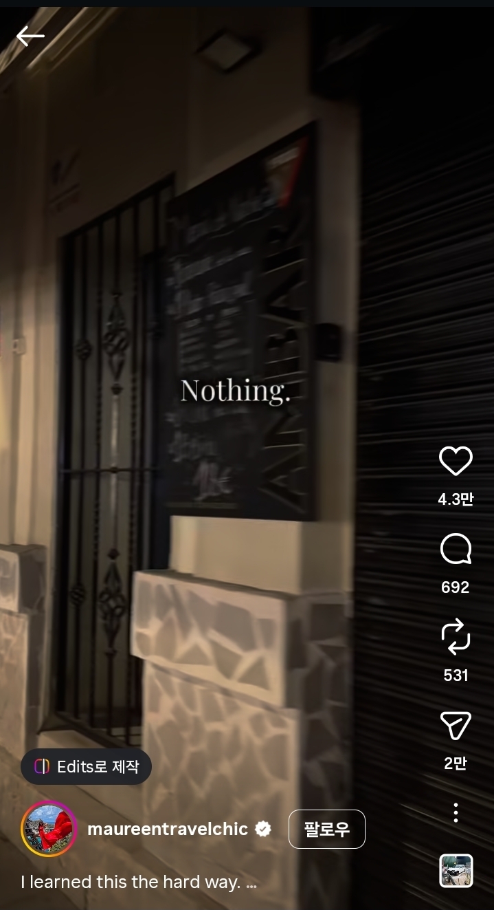 스페인-저녁-늦게-먹는다더니-7시반에-문-연-식당이-없잖아ㅡㅡ-1-이미지