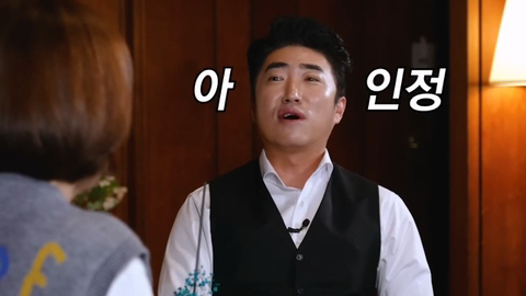 장동민-아내의-특이한-세수-방법.jpg-28-이미지