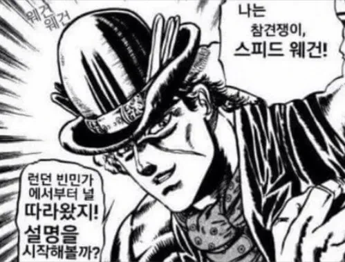 동계올림픽-정식-종목이-될-뻔한-스포츠들-5-이미지