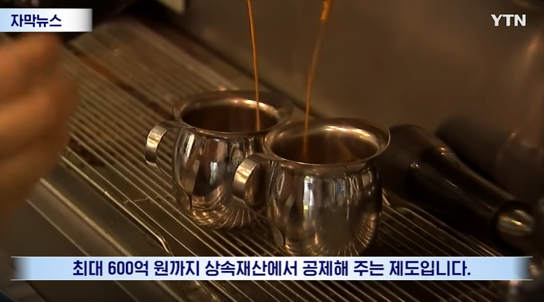 대형-베어커리-카페들-세무조사-한다는-국세청-3-이미지