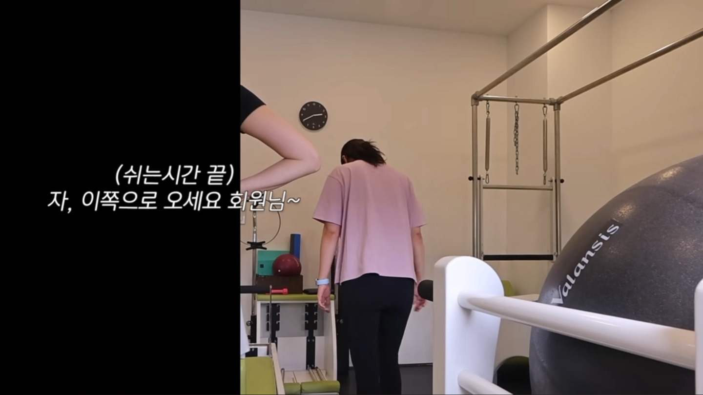 필라테스-안해본-사람들이-하는-흔한-오해-5-이미지