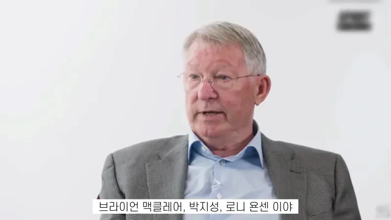 맨유-동료들-스탭들의-박지성-평가-ㅎㄷㄷ-17-이미지