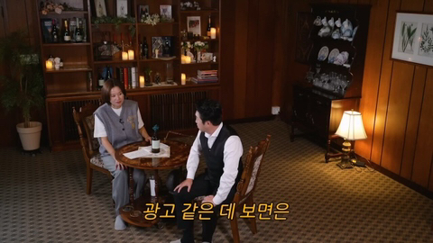 장동민-아내의-특이한-세수-방법.jpg-33-이미지