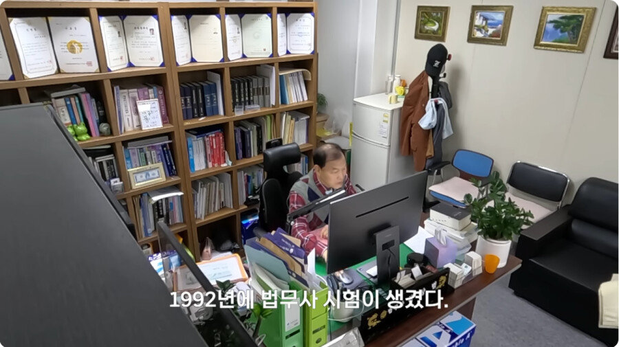 나이-70에-법무사-시험-합격한-어르신-7-이미지