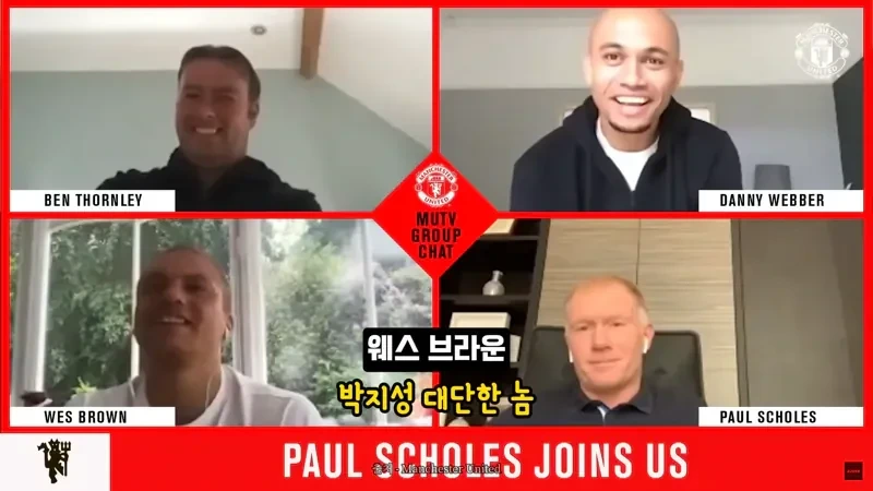 맨유-동료들-스탭들의-박지성-평가-ㅎㄷㄷ-15-이미지