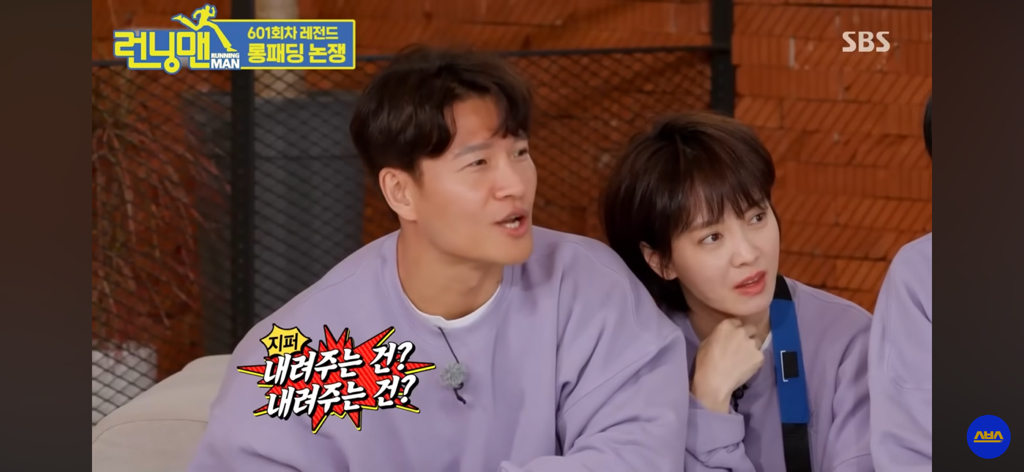 내앞에서-내친구-패딩지퍼-올려주는-남친(여친)-괜찮다-v-안괜찮다-7-이미지