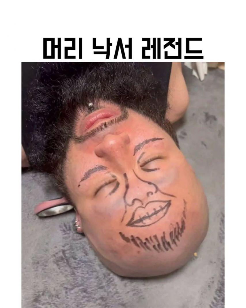 머리-낙서-레전드.jpg-1-이미지