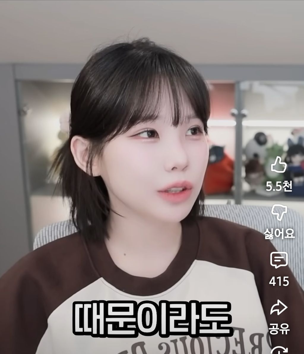 주식갤에서-핫하다는-일명-우정잉-매매법-6-이미지