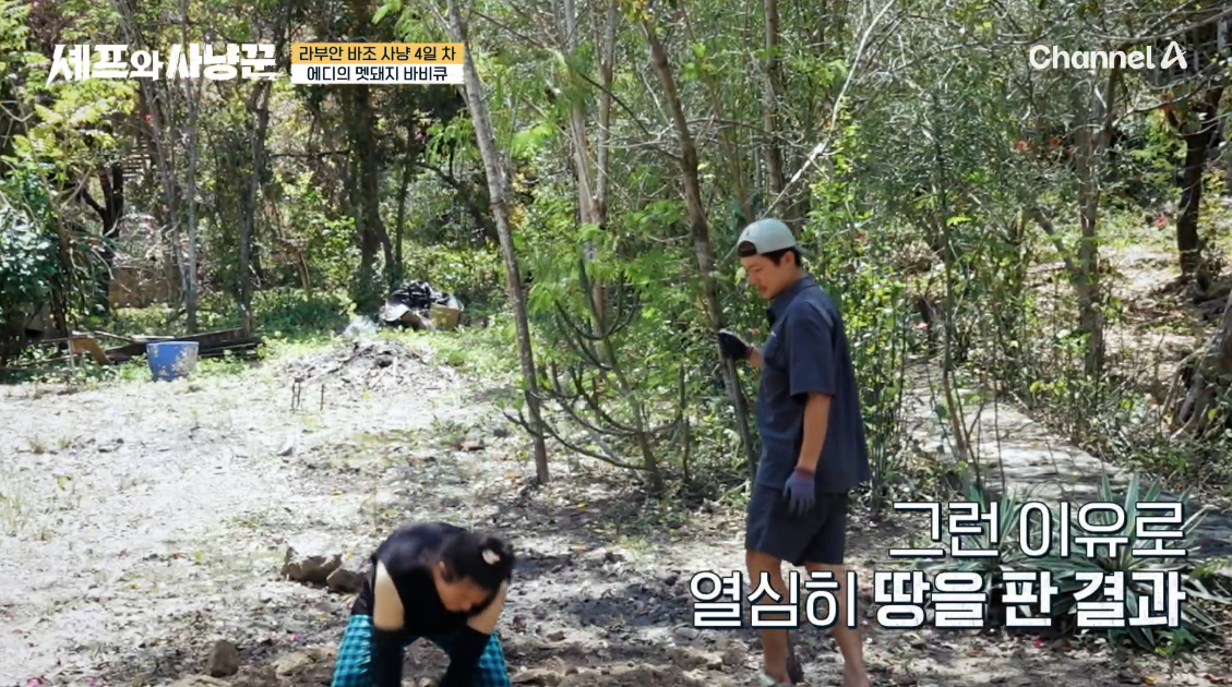 방송에서-뻔한-요리가-아니라-매번-조금씩-변형하는-셰프-7-이미지