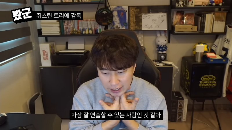 단군의-＜추락의-해부＞-후기-"개도-인생연기를-한다"-26-이미지