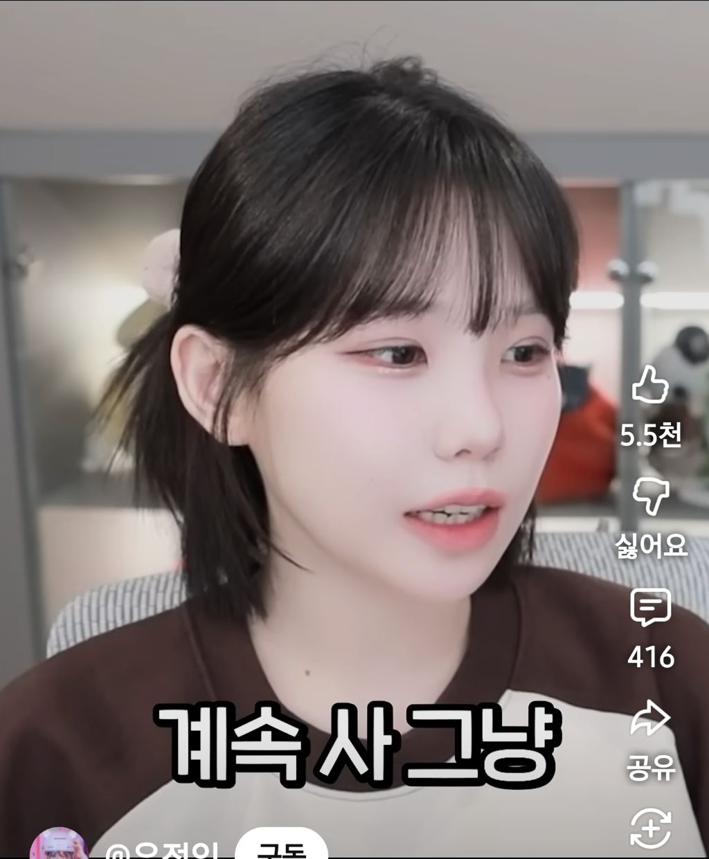 주식갤에서-핫하다는-일명-우정잉-매매법-7-이미지