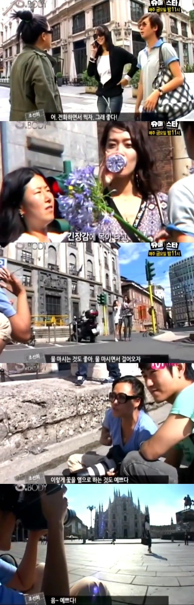 연예인들이-기를-쓰고-뜨려고-하는-이유-14-이미지