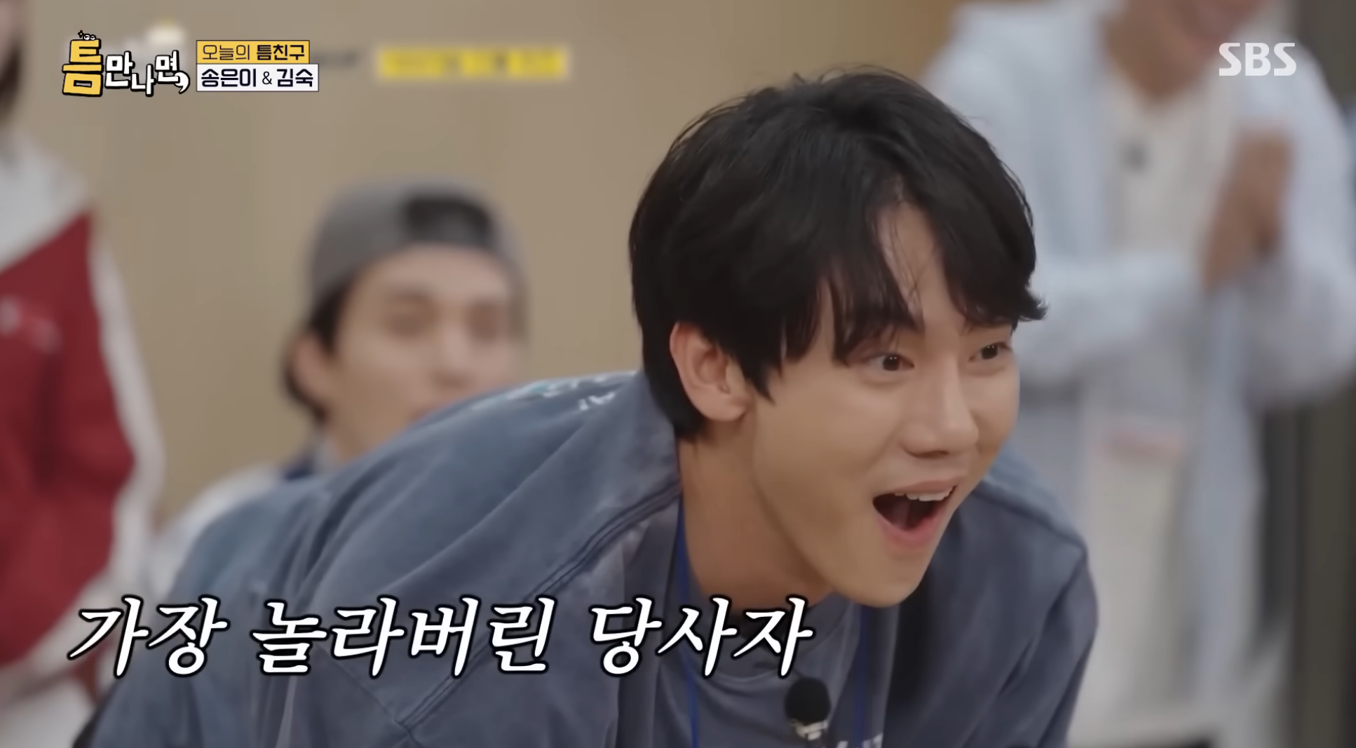 송은이-:-내가-그래서-연석이한테-감정이-안좋아-10-이미지