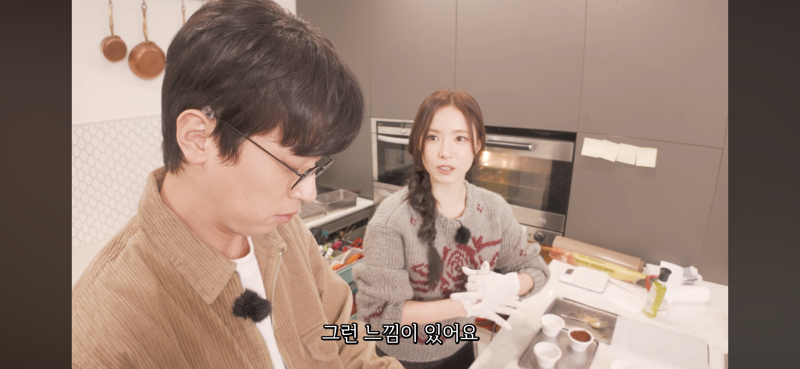 운동중독이라는-신세경-11-이미지