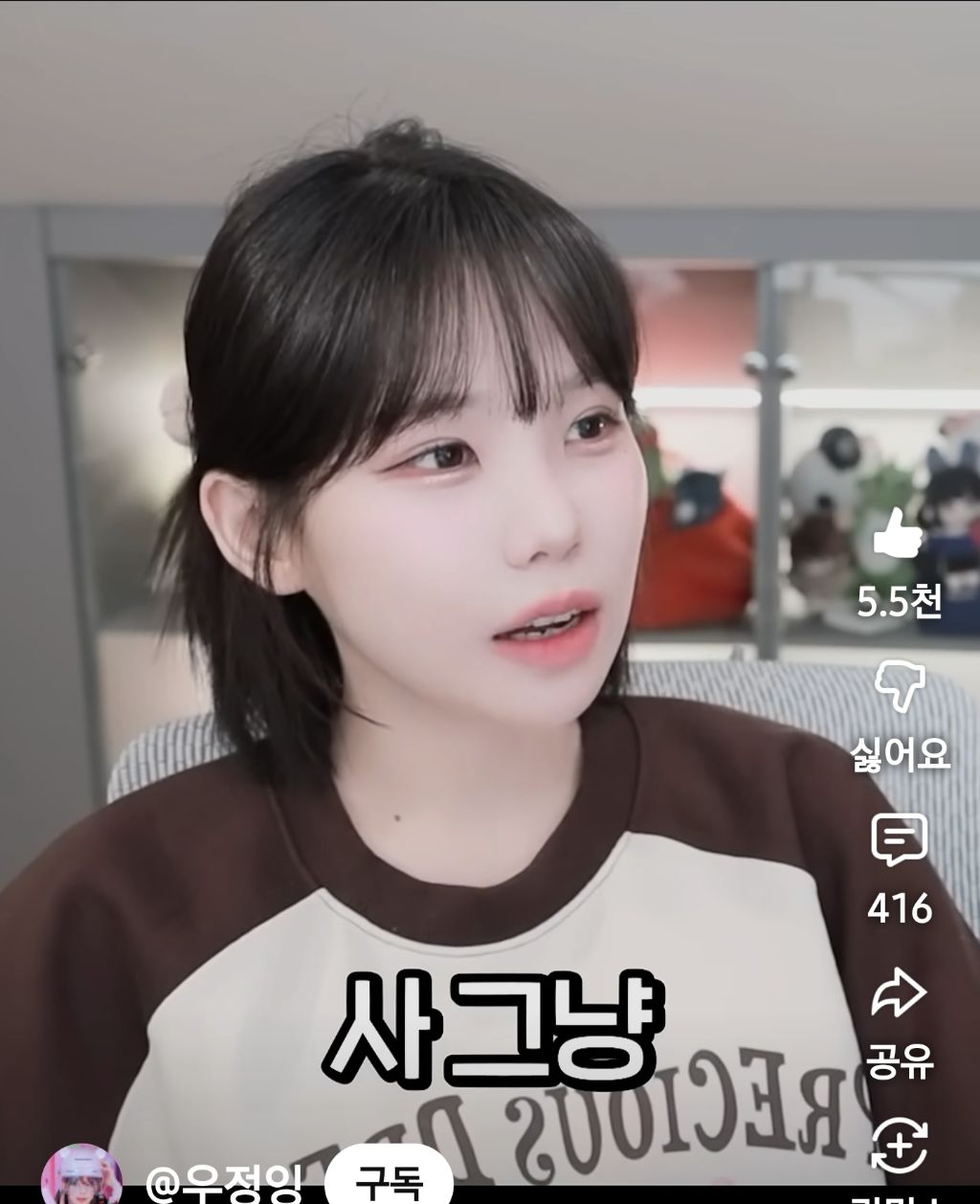 주식갤에서-핫하다는-일명-우정잉-매매법-11-이미지