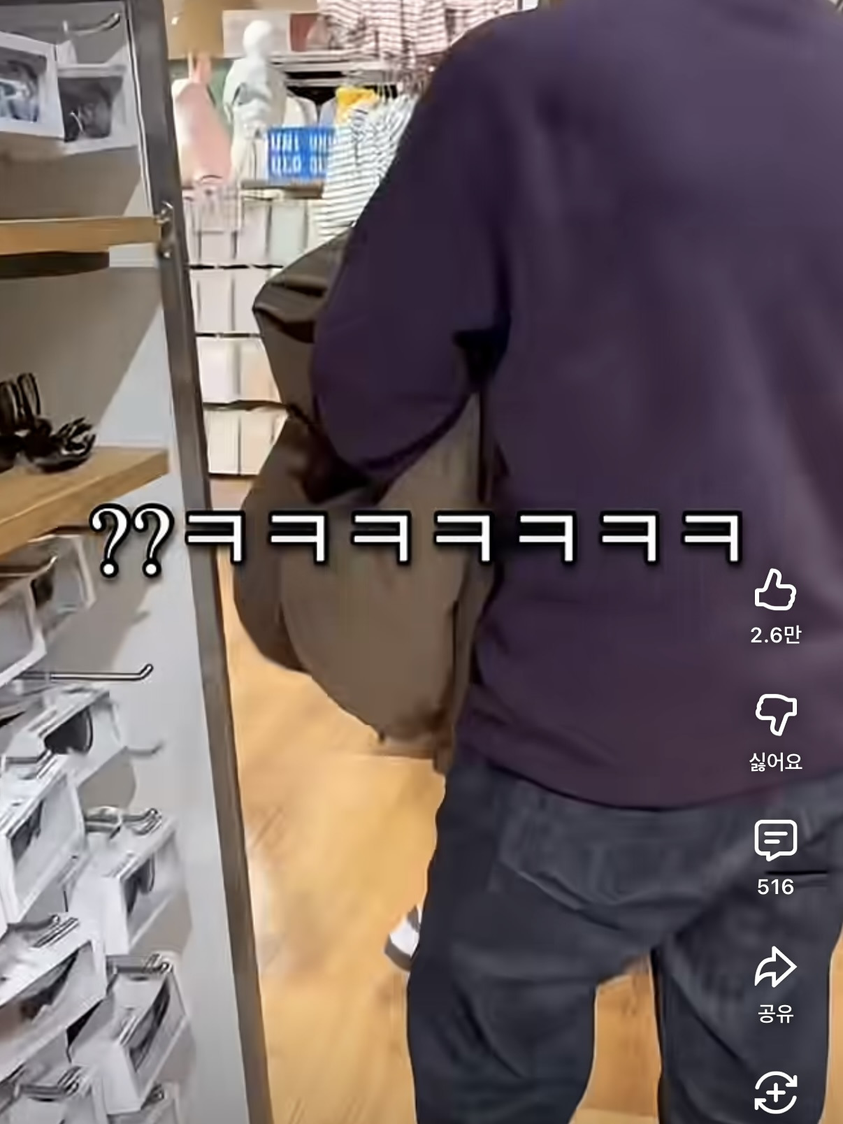 아내바보-딸천재-10-이미지