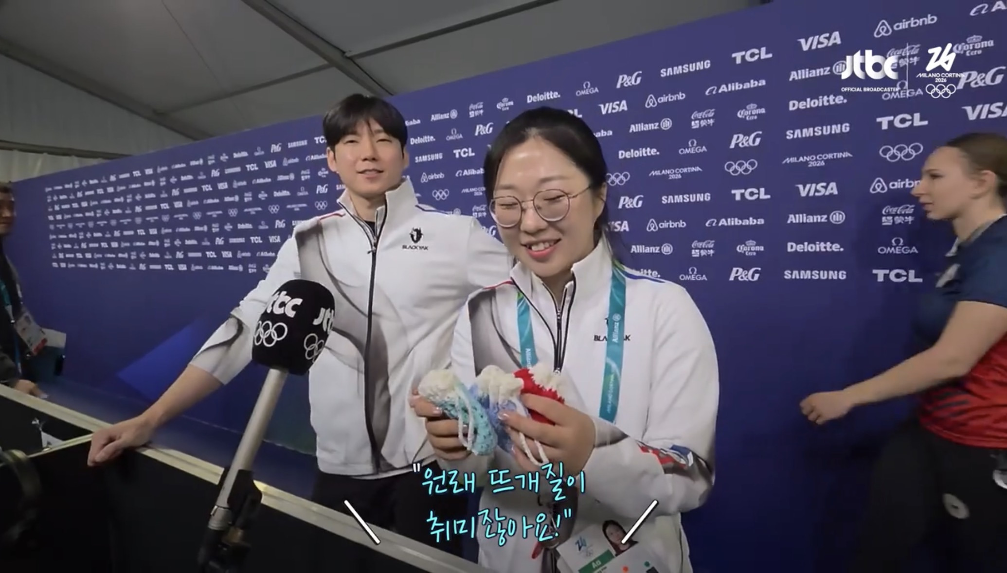 [올림픽]-컬링-김선영-‘(기자에게)-잠깐만요,-드릴게-있어요‘-14-이미지