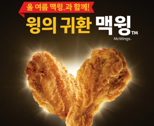 어지간한-치킨집보다-나은-치킨.jpg-2-이미지