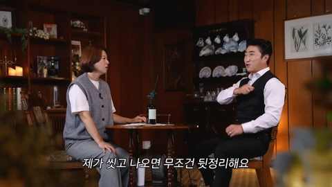 장동민-아내의-특이한-세수-방법.jpg-56-이미지