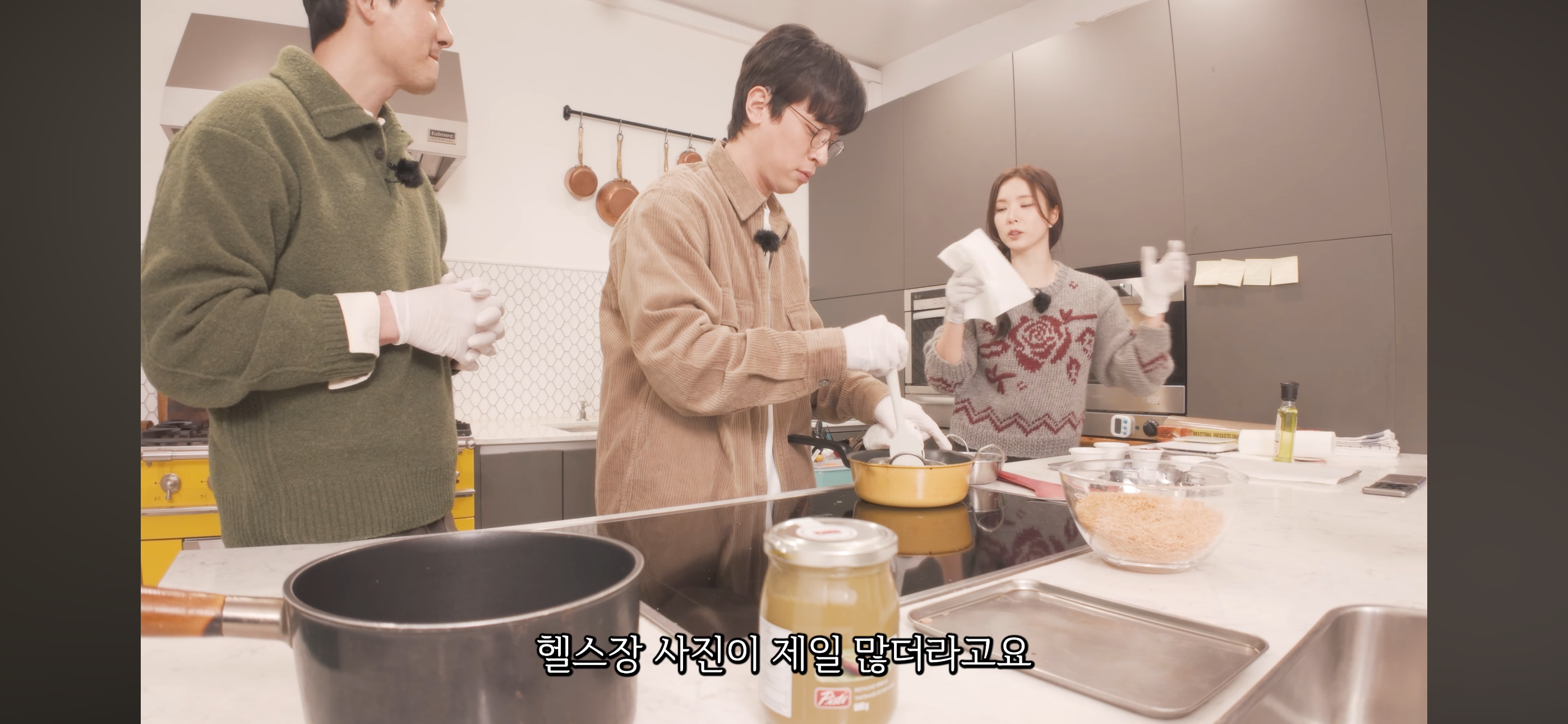 운동중독이라는-신세경-18-이미지