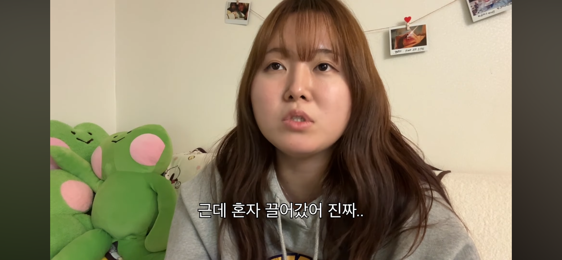 찰스엔터-솔로지옥5-다-본-후기.jpg-6-이미지